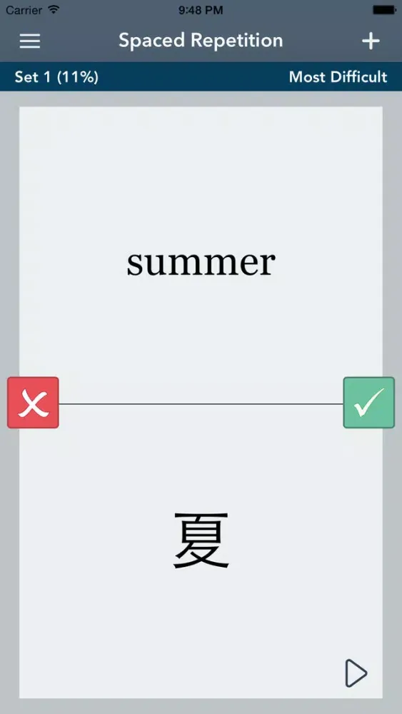 Learn Japanese - AccelaStudy® 스크린샷