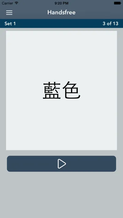 Learn Chinese Essentials Ekran Görüntüleri