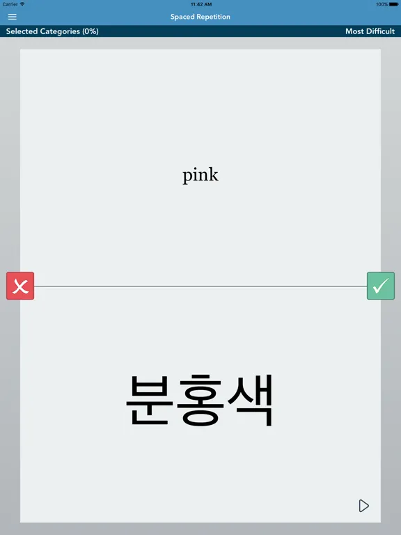 Korean Essentials iPad  स्क्रीनशॉट