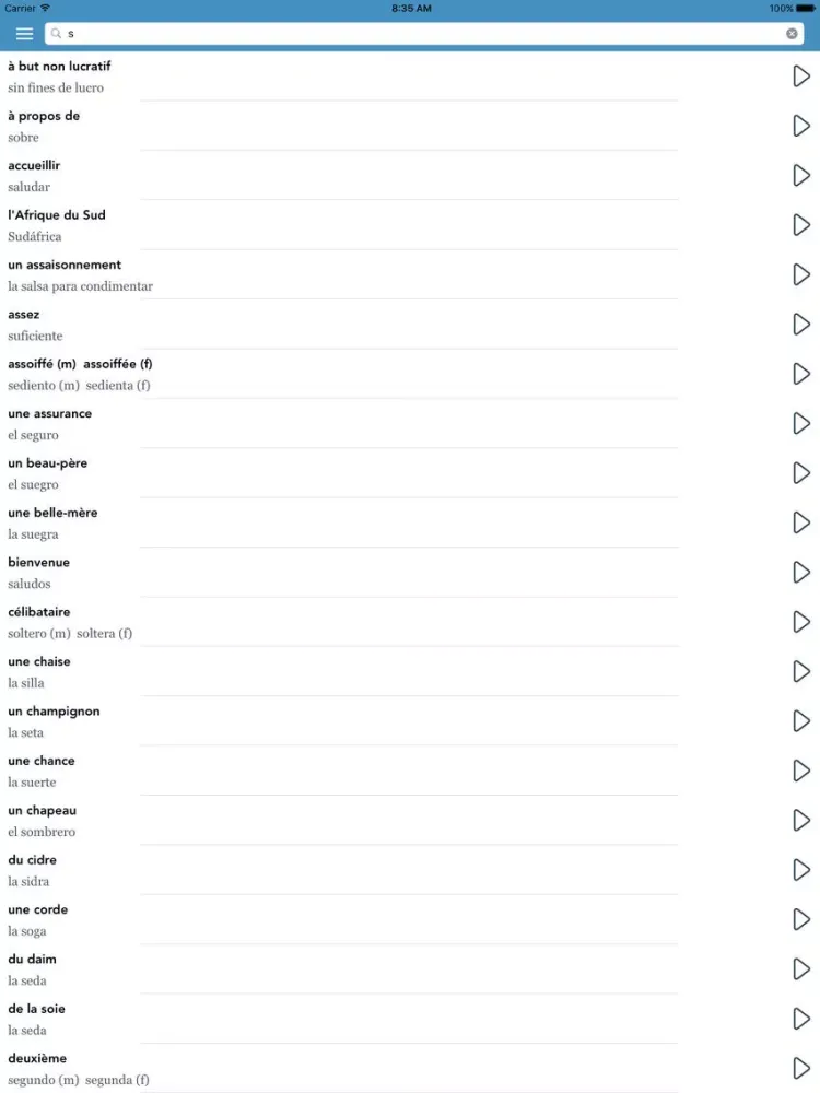 تصاویر Spanish | French Essentials iPad 