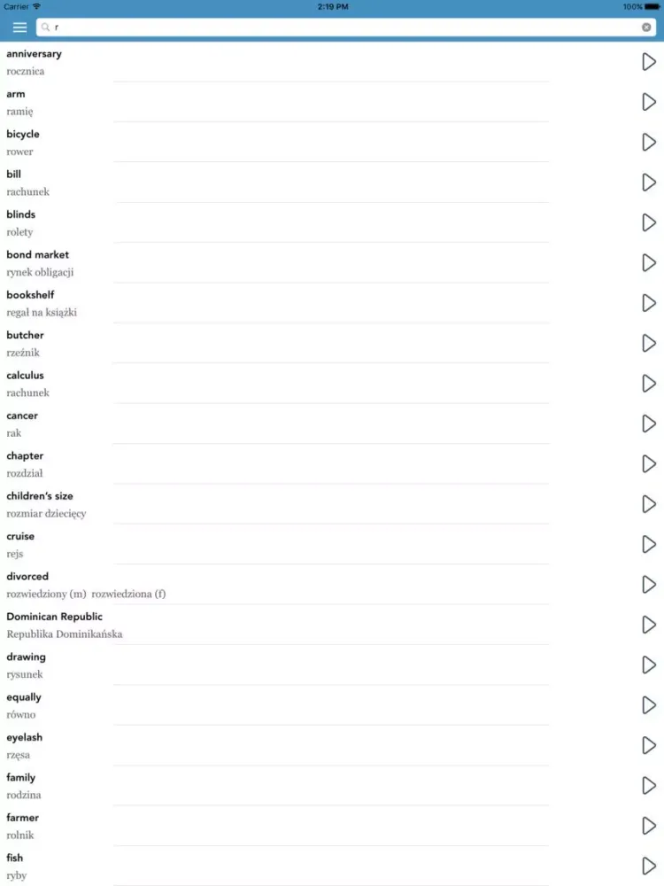 ภาพหน้าจอของ Learn Polish - AccelaStudy® iPad 