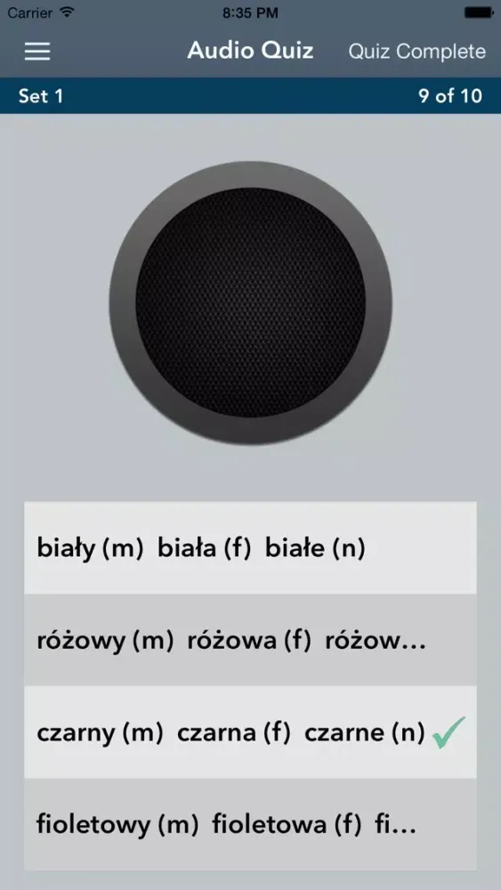 ภาพหน้าจอของ Learn Polish - AccelaStudy®