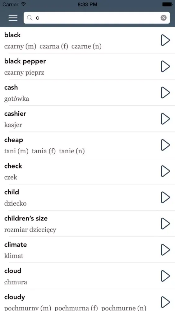 ภาพหน้าจอของ Learn Polish - AccelaStudy®