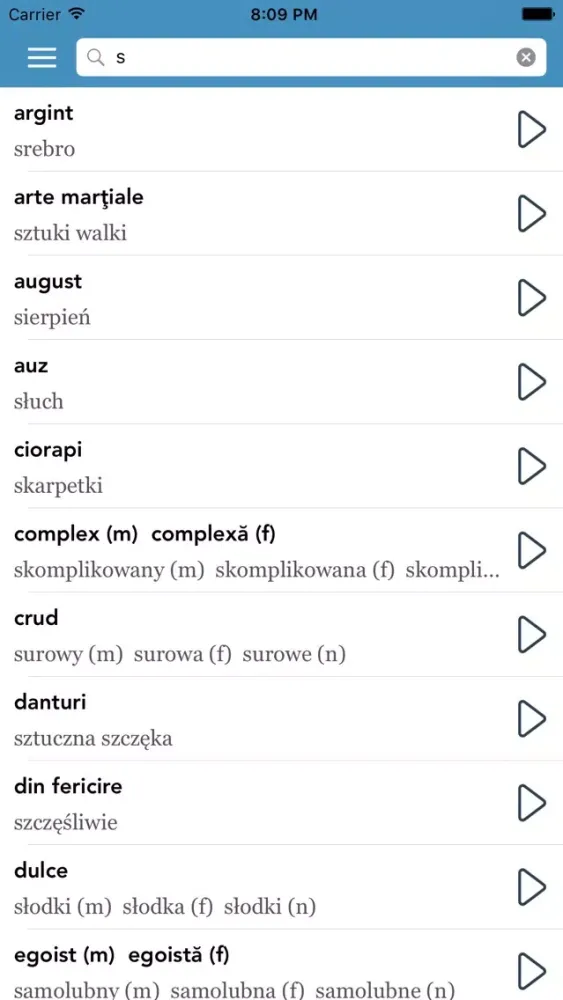 Romanian | Polish AccelaStudy® سکرین شاٹس