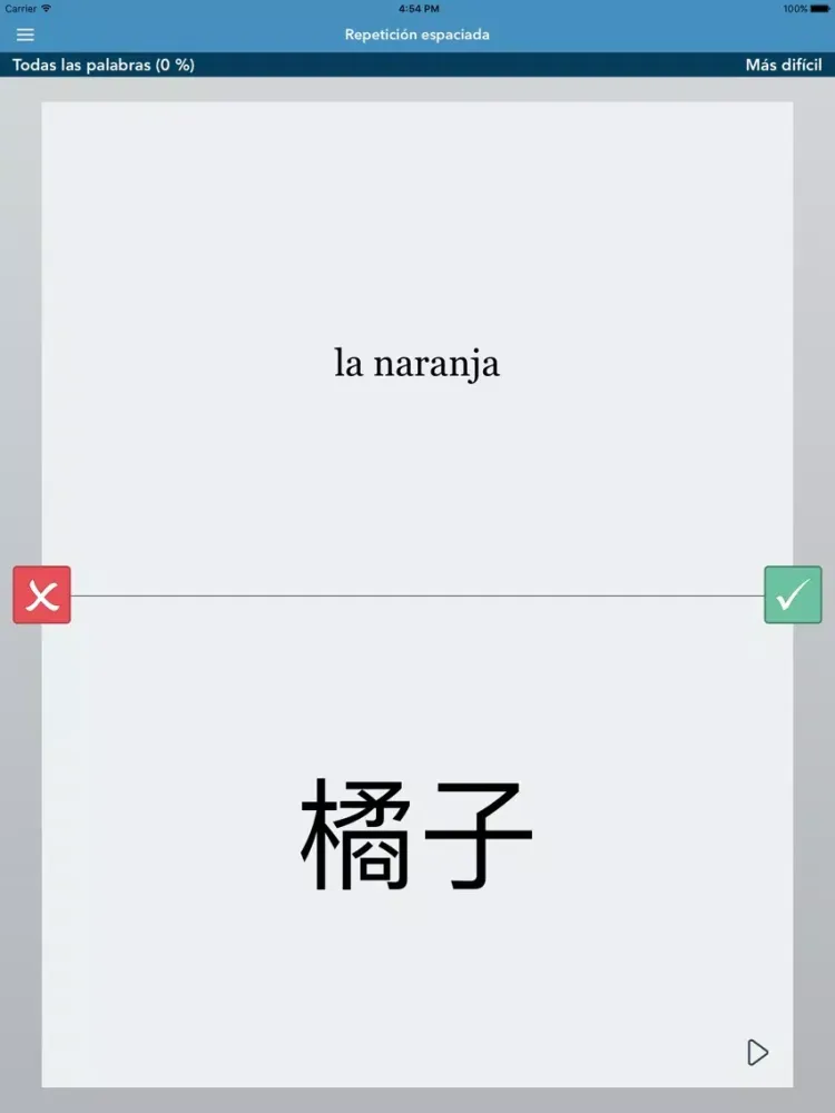 Spanish | Chinese - AccelaStudy® iPad  Screenshots