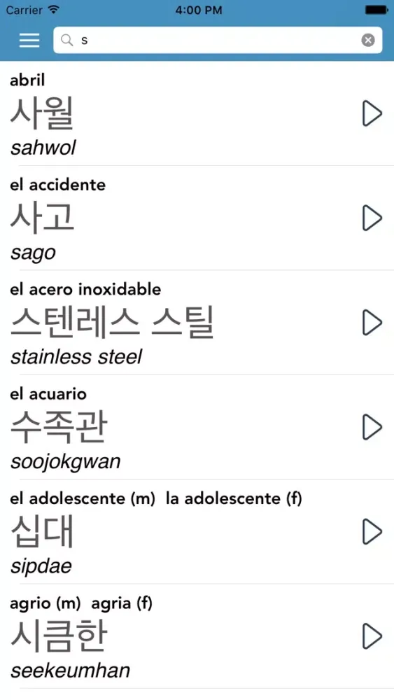 Ảnh chụp màn hình của Spanish | Korean AccelaStudy®