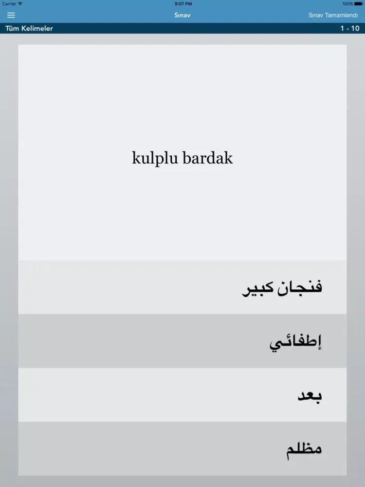 Capturas de tela do Turkish | Arabic AccelaStudy® iPad 
