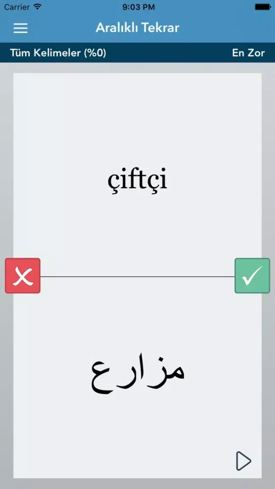 Capturas de tela do Turkish | Arabic AccelaStudy®