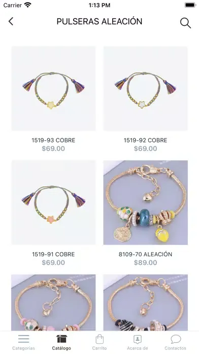 Accesorios GM應用截圖