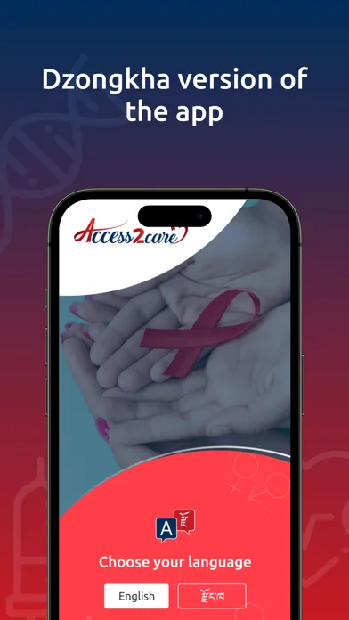 Access2Care - Bhutan應用截圖
