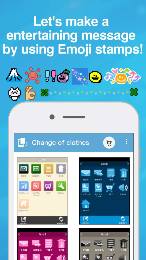 Tangkapan skrin App for Gmail SMS etc：CosmoSia