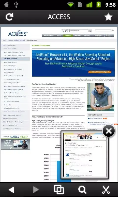 B�r�o�w�s�e�r� Screenshots