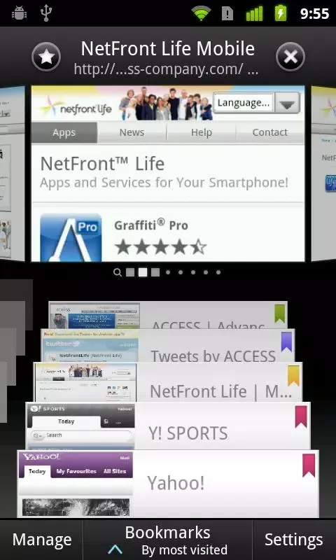 B�r�o�w�s�e�r� Screenshots