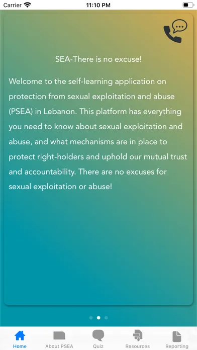 صور PSEA Lebanon