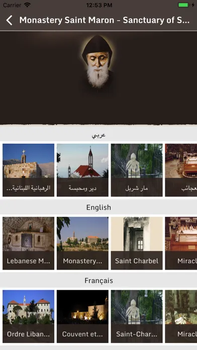 Screenshot di Saint Charbel