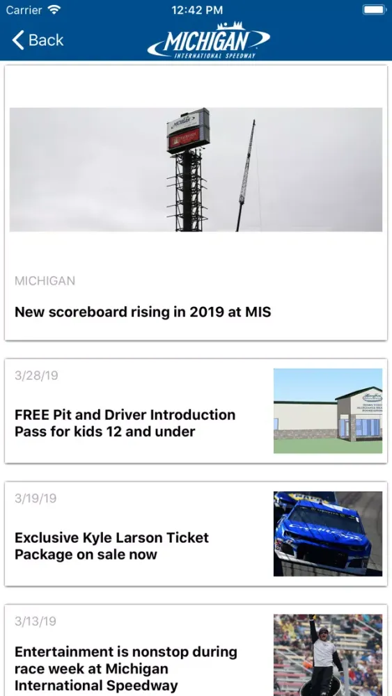ภาพหน้าจอของ DISCOVER MIS