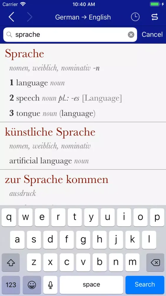 Accio German-English স্ক্রিনশট