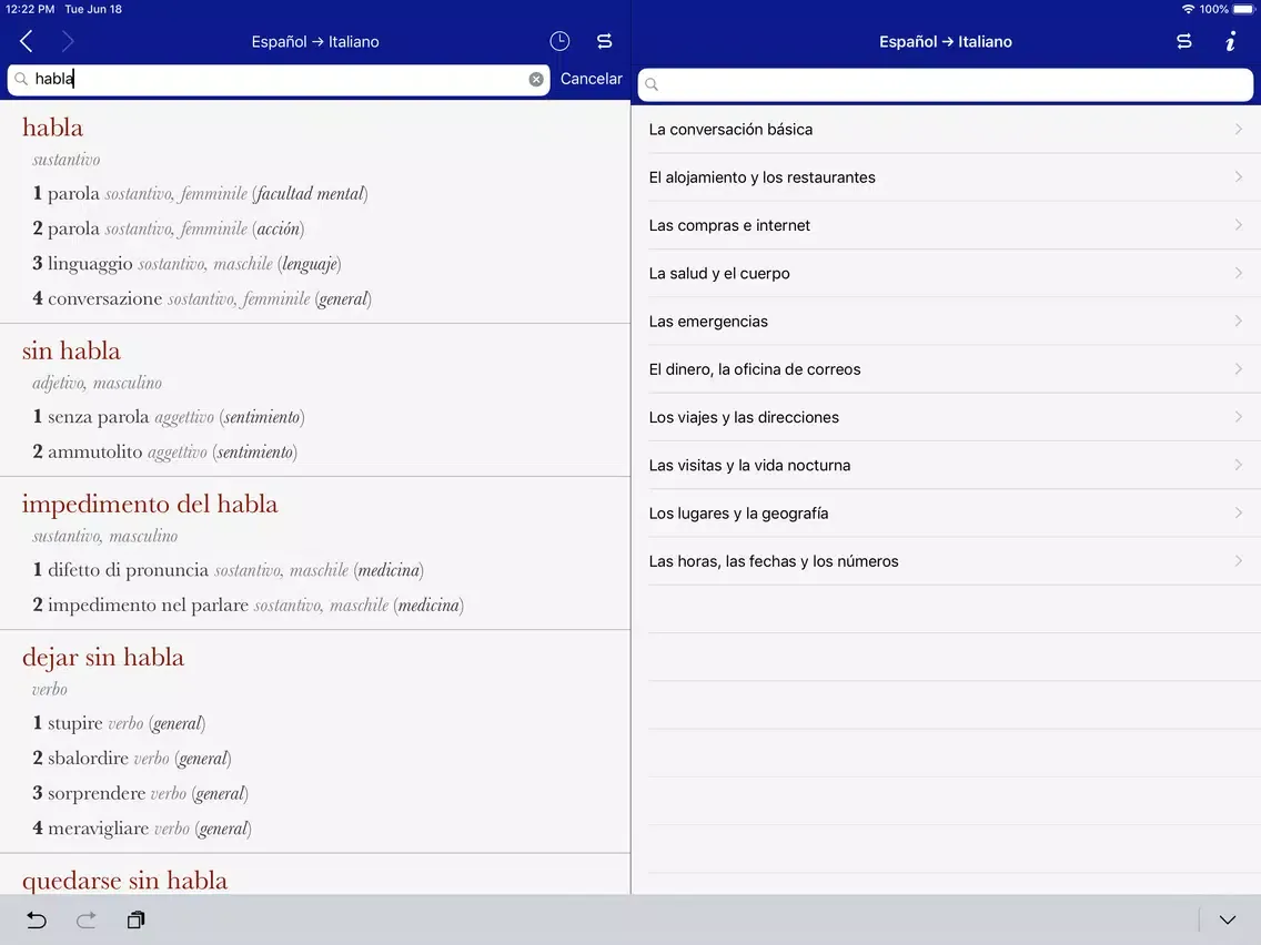صور Accio Spanish-Italian iPad 