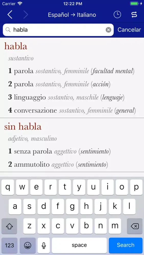 صور Accio Spanish-Italian