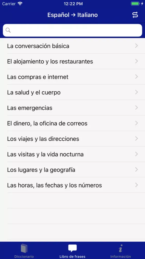 صور Accio Spanish-Italian