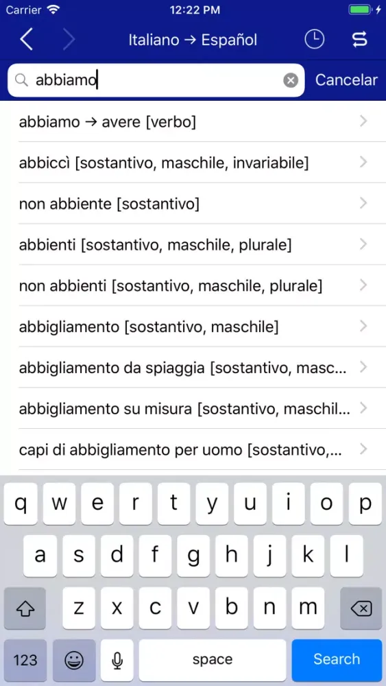 صور Accio Spanish-Italian