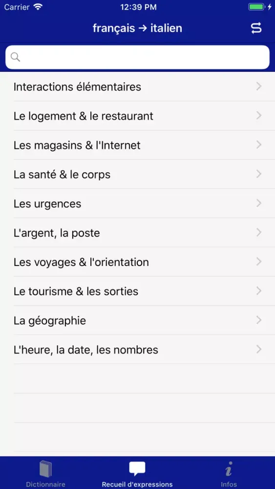 Accio French-Italian স্ক্রিনশট