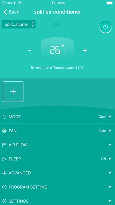 Скриншоты Hi-Smart AC