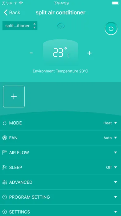 Скриншоты Hi-Smart AC