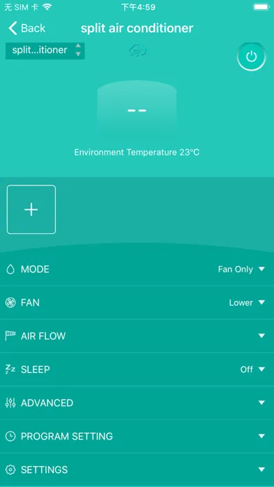 Скриншоты Hi-Smart AC