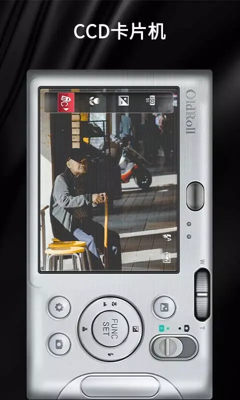 Capturas de pantalla de OldRoll复古胶片相机