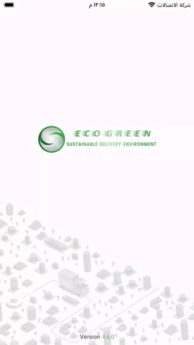 Zrzuty ekranu Eco Sustainable Delivery - Cap
