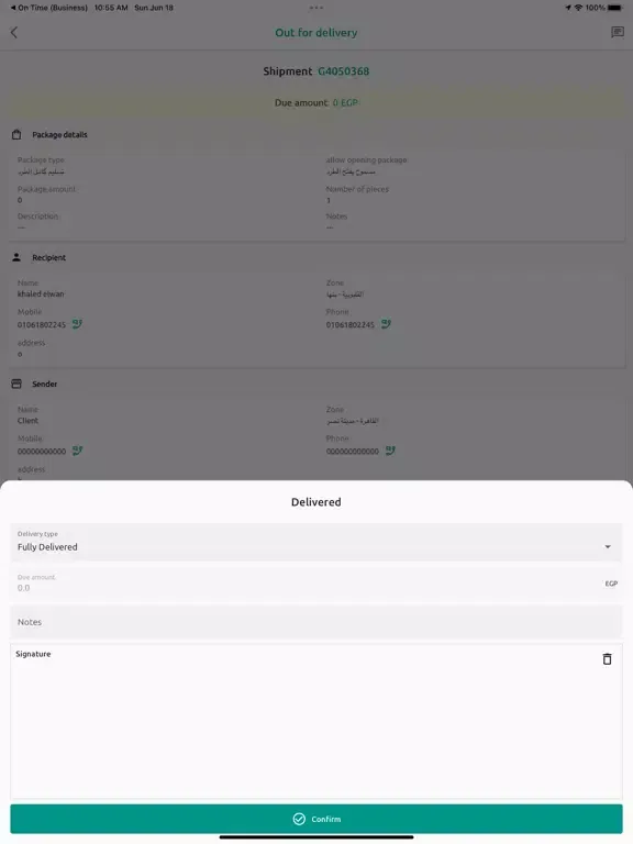 On Time Delivery Captain iPad  Ekran Görüntüleri