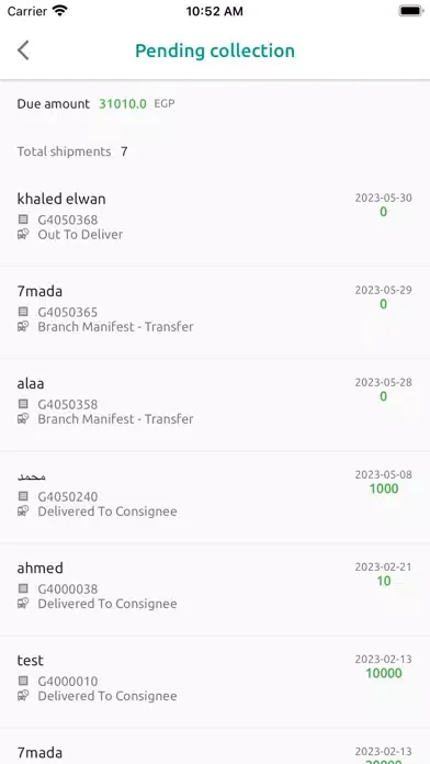 On Time Delivery Captain Ekran Görüntüleri