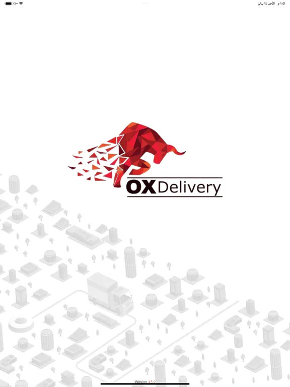 ภาพหน้าจอของ OX Delivery Captain iPad 