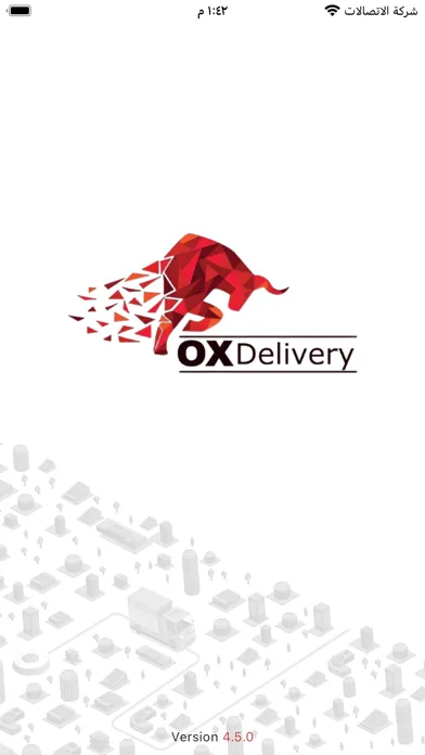 ภาพหน้าจอของ OX Delivery Captain