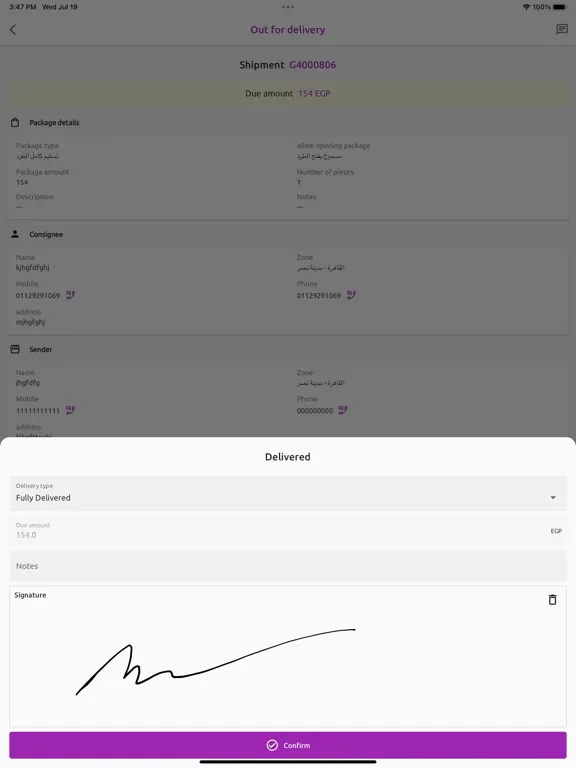 Capturas de tela do Wasl Delivery Captain iPad 