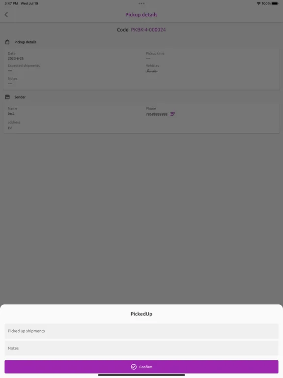 Capturas de tela do Wasl Delivery Captain iPad 