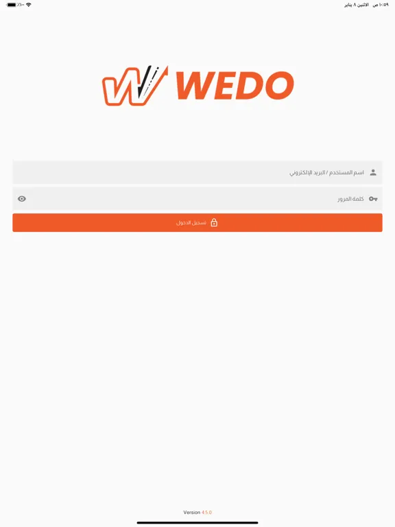 Zrzuty ekranu WEDO  Captain iPad 