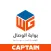 Al-Wisal Gate - Captain