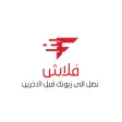 Flash Shipping Business