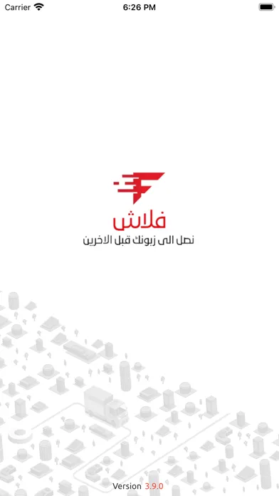 Flash Shipping Business 스크린샷