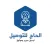 Al-Hajj Delivery Business