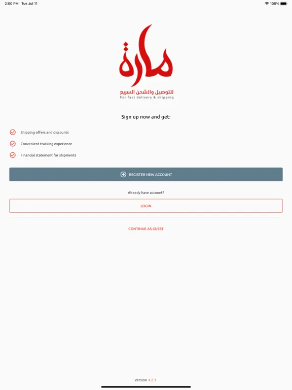 Скриншоты شركة مارة للشحن والتوصيل iPad 