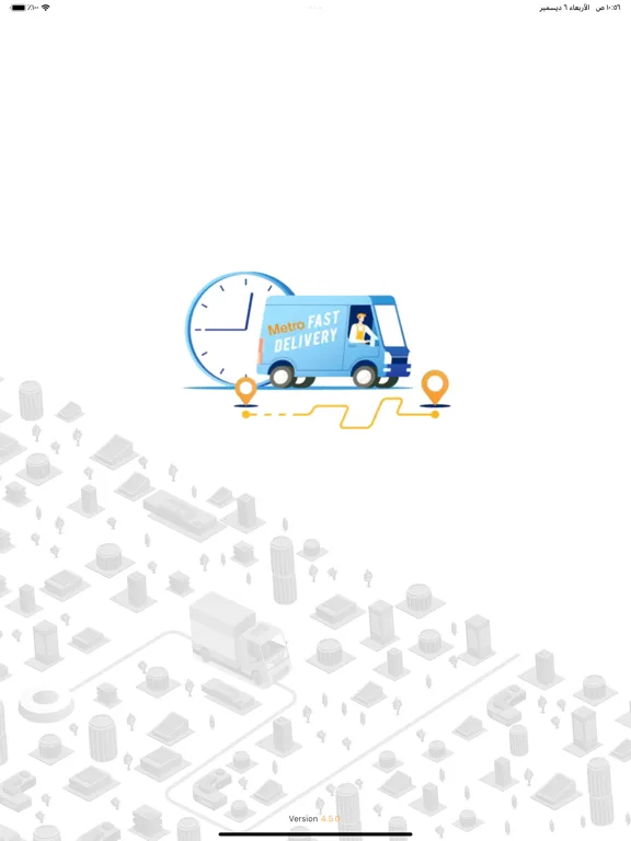 Metro Fast Delivery Business iPad  Screenshots