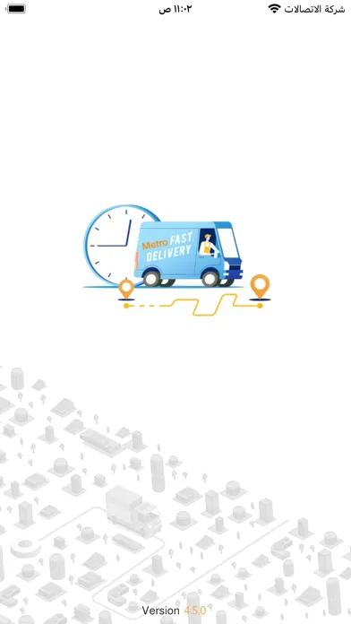 Metro Fast Delivery Business Screenshots
