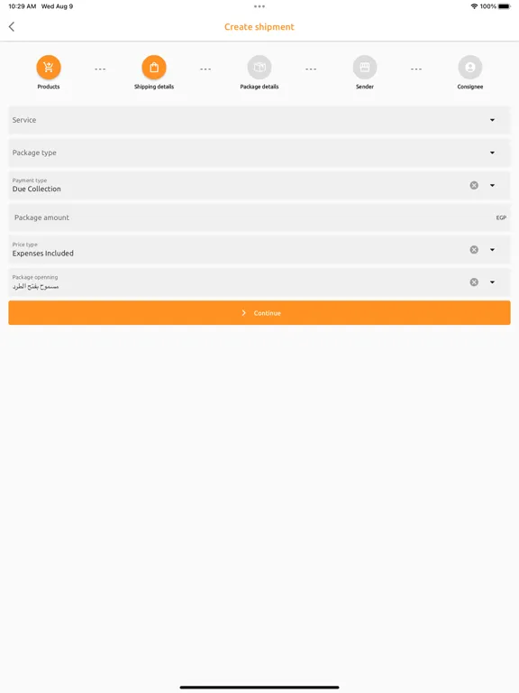 ภาพหน้าจอของ Mr Delivery Business iPad 