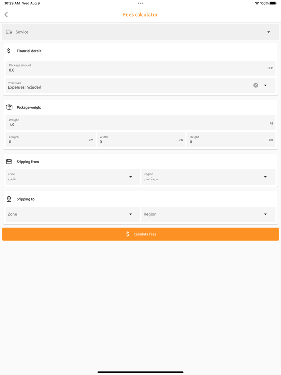 Screenshot di Mr Delivery Business iPad 