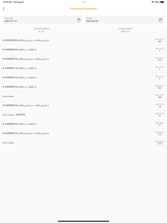 Screenshot di Mr Delivery Business iPad 