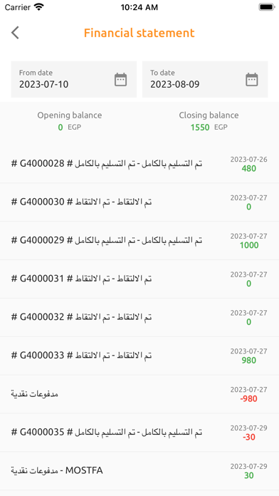 Screenshot di Mr Delivery Business
