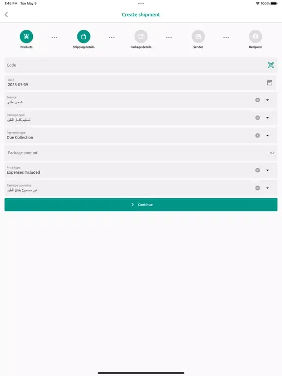 Tangkapan layar Q Express (Business) iPad 
